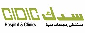 Cidic Clinics