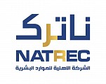 Alahlia human resources co