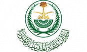 AL Madina principality 