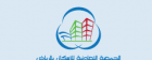 Cooperative Association of Housing