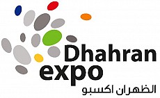 Dhahran Expo Center