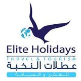 Elite Holidays Travel & Tourism 
