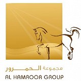 مجموعة الحمرور