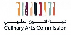 Culinary Arts Commission