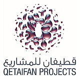 شركة قطيفان للمشاريع