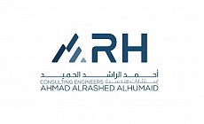 أحمد الراشد الحميد - استشارات هندسية