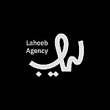 Laheeb