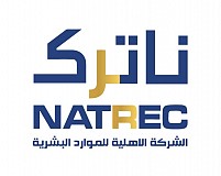  الشركة الأهلية للموارد البشرية