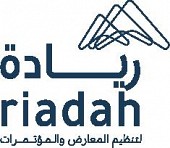 ريادة لتنظيم المعارض و المؤتمرات 