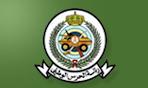 الحرس الوطني