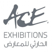 شركة الحارثي للمعارض