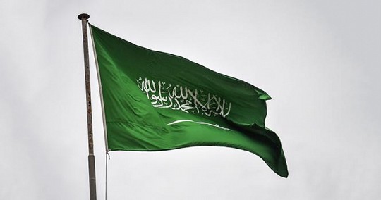 Saudi Arabia starts sale of 3-tranche sukuk: Report