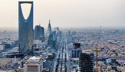 Saudi Arabia ranks 1st globally in 2025 Digital Readiness Index