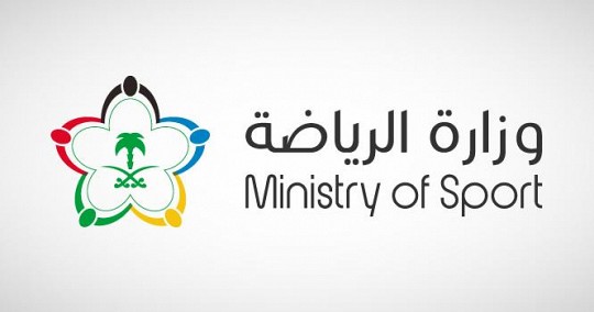 Saudi Arabia offers five more sports clubs for privatization