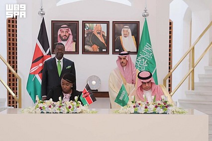 Saudi EXIM Strengthens Partnership with Kenya Development Corporation