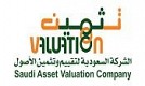 The Saudi Asset Valuation Company Tathmen