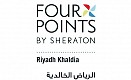 Four Points By Sheraton Riyadh Khaldia