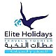 Elite Holidays Travel & Tourism 