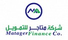  شركة متاجر للتقسيط 