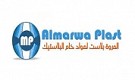 المروة بلاست 