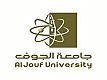 جامعة الجوف