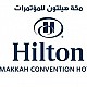  HILTON MAKKAH CONVENTION HOTEL