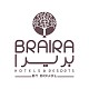  فنادق ومنتجعات بريرا 