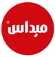 ميداس