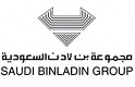 مجموعة بن لادن السعودية