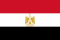 قنصلية المملكة العربية السعودية في السويس