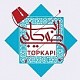 TOPKAPI