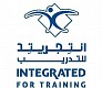 انتجريتد للتدريب 