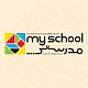 مدرستي