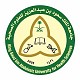 جامعة الملك سعود بن عبد العزيز للعلوم الصحية