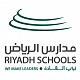 مدارس الرياض 