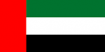 سفارة المملكة العربية السعودية في الامارات