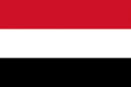 القنصلية العامة للمملكة العربية السعودية في عدن