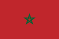 سفارة المغرب