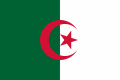 السفارة الجزائرية