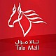 تالا مول