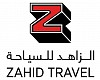 مجموعة الزاهد للسياحة