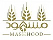 حلويات مشهود