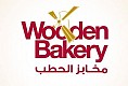 Wooden Bakery