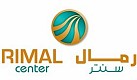 رمال سنتر 