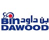 بن داود