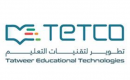 تطوير لتقنيات التعليم