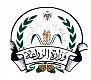 Ministry of Agriculture