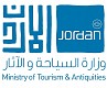 وزارة السياحة والآثار