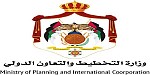Ministry Of Planning and International Cooperation 