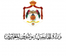 Ministry of Foreign Affairs and Expatriates